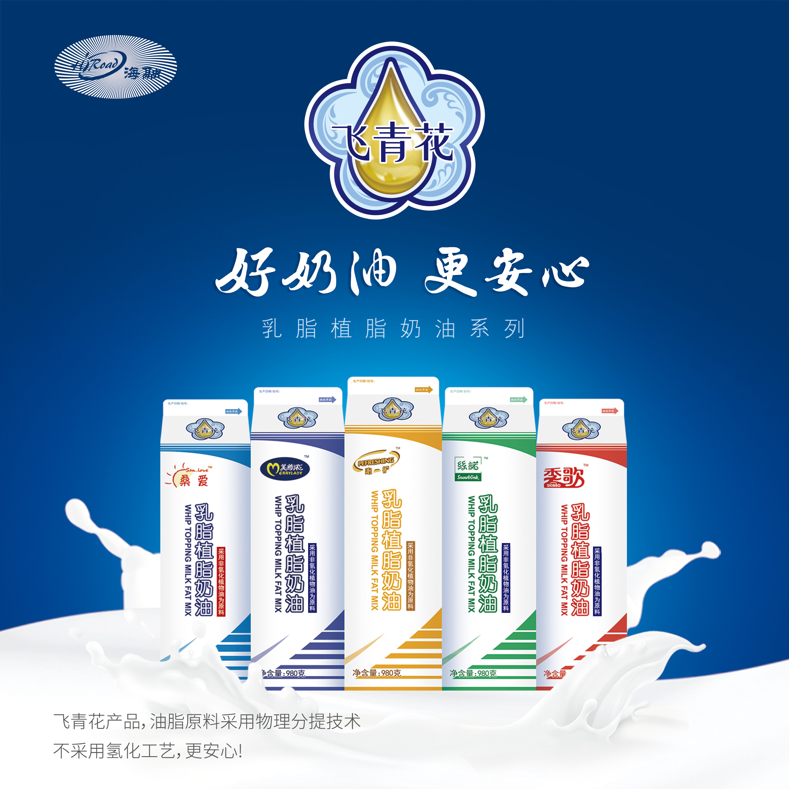 fh至尊(中国)官方网站