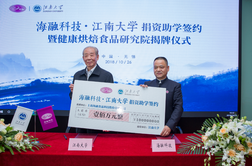 fh至尊(中国)官方网站