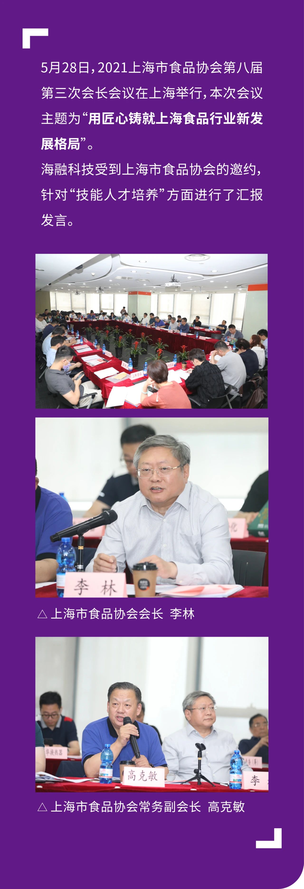 fh至尊(中国)官方网站