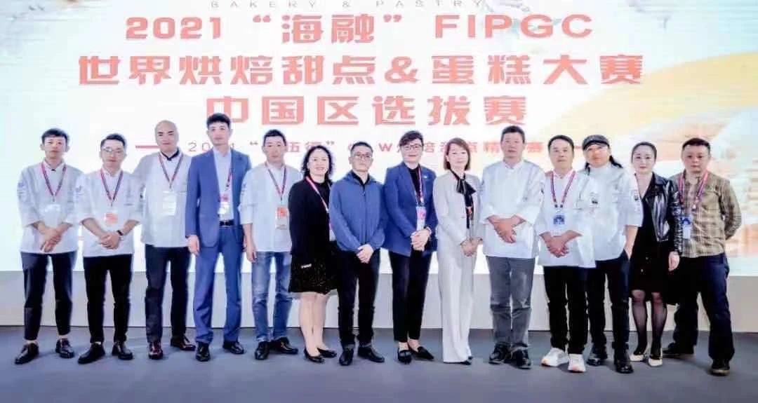 fh至尊(中国)官方网站