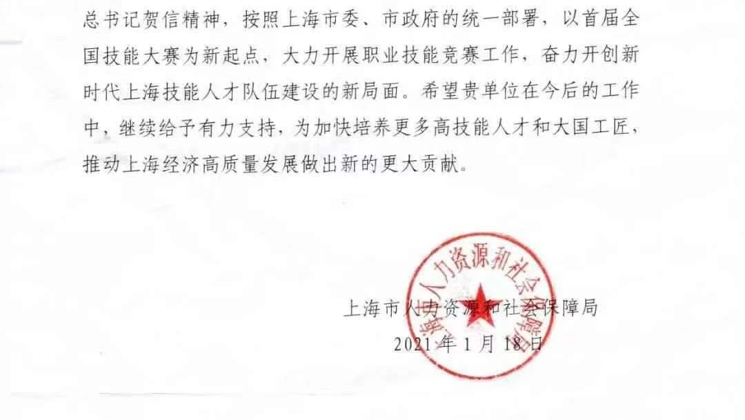 fh至尊(中国)官方网站