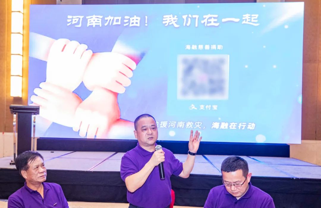 fh至尊(中国)官方网站