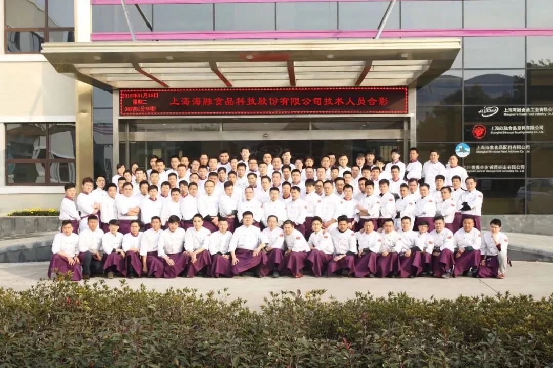 fh至尊(中国)官方网站