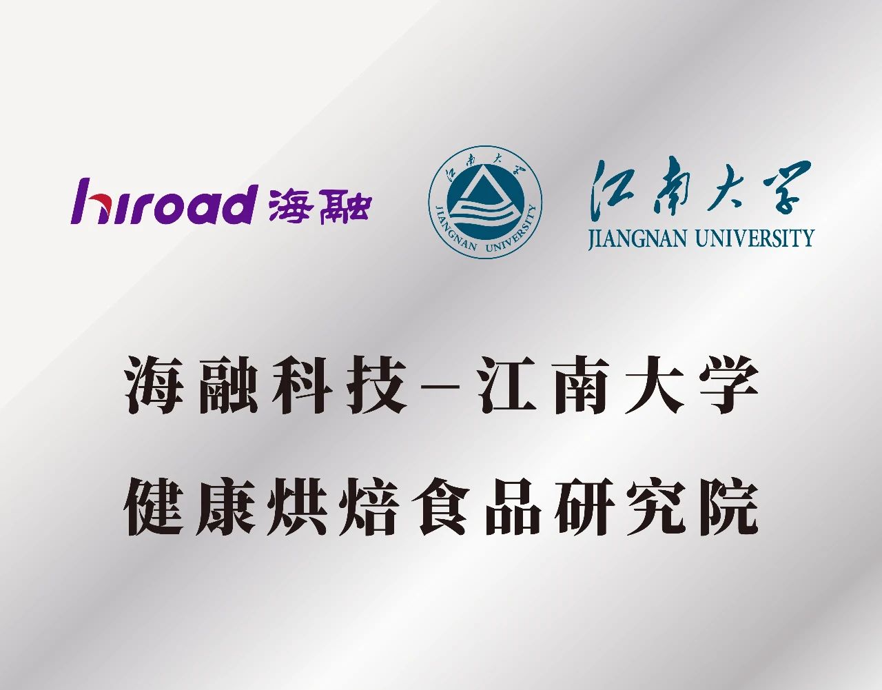 fh至尊(中国)官方网站