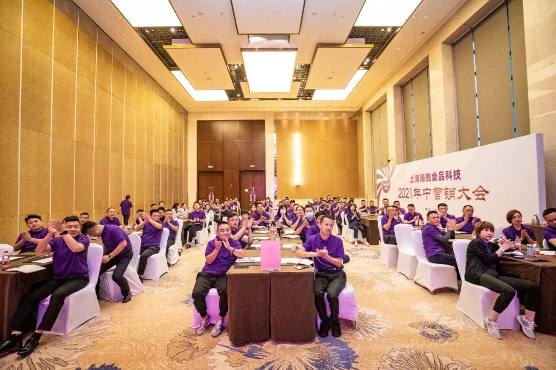 fh至尊(中国)官方网站