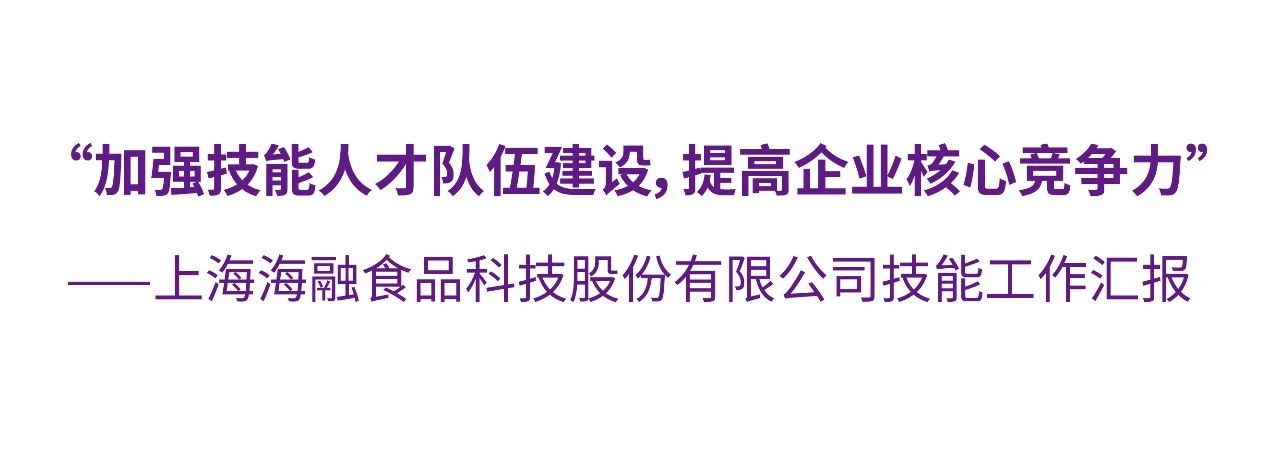 fh至尊(中国)官方网站