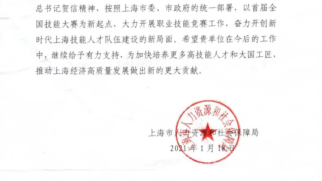 fh至尊(中国)官方网站