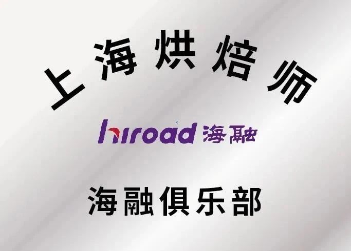 fh至尊(中国)官方网站