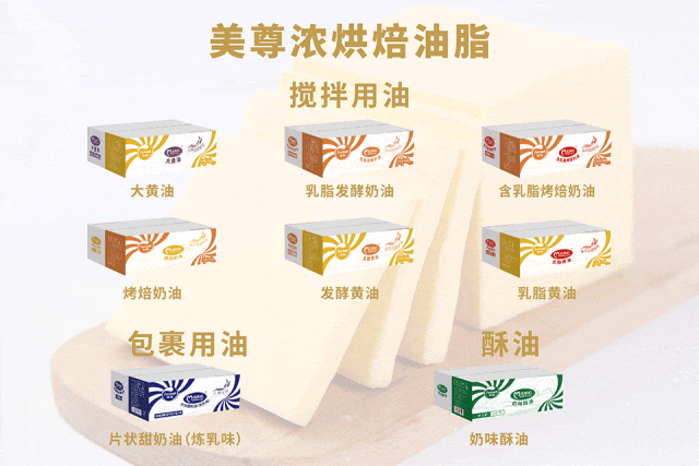 fh至尊(中国)官方网站