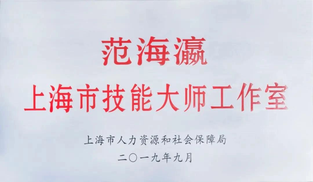 fh至尊(中国)官方网站