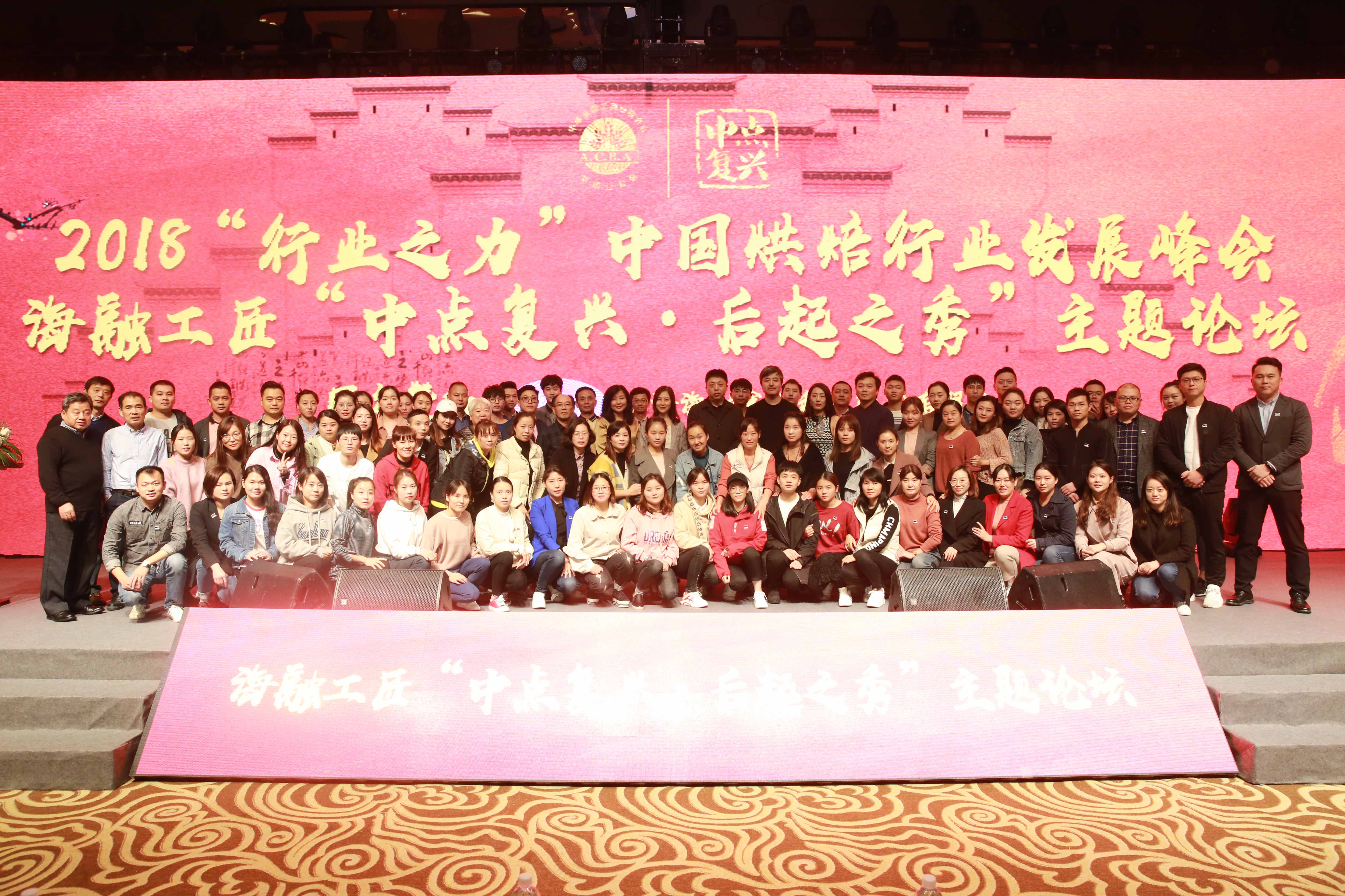 fh至尊(中国)官方网站