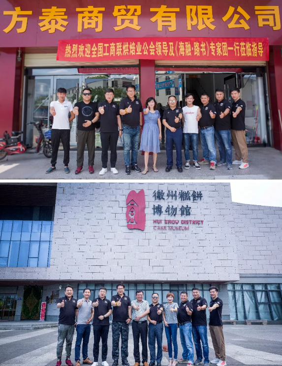 fh至尊(中国)官方网站