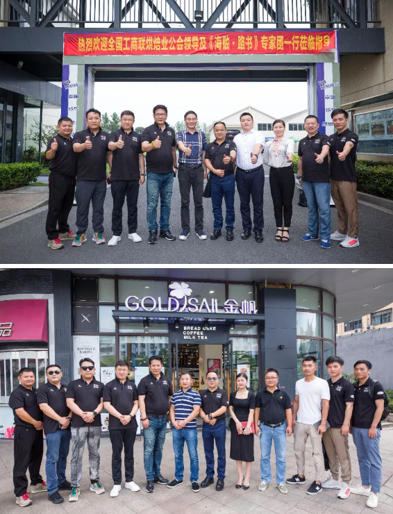 fh至尊(中国)官方网站