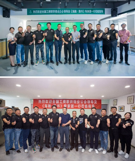 fh至尊(中国)官方网站