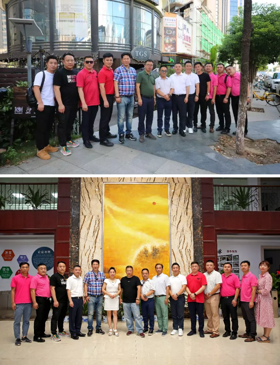 fh至尊(中国)官方网站