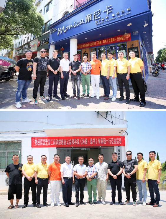 fh至尊(中国)官方网站