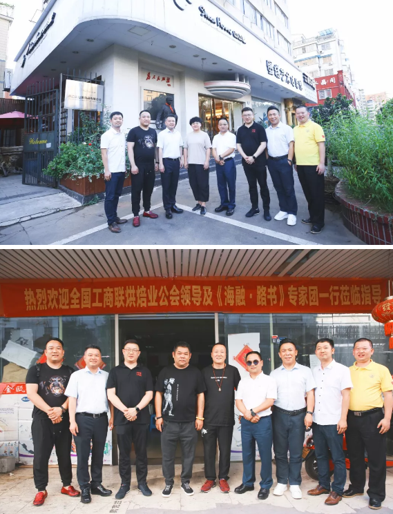 fh至尊(中国)官方网站