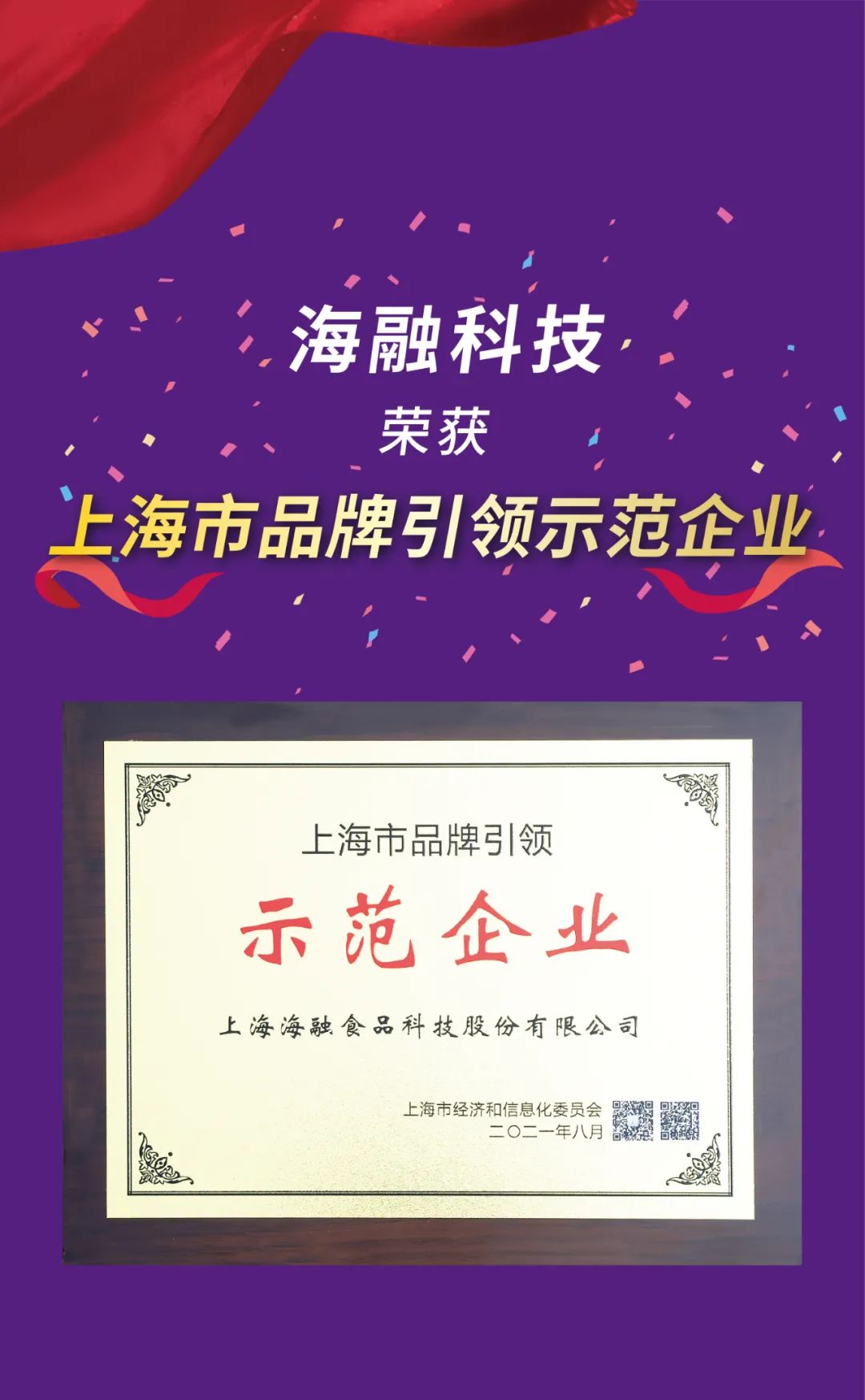 fh至尊(中国)官方网站