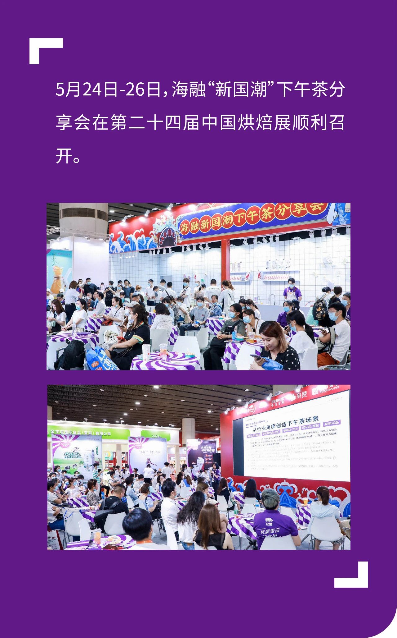 fh至尊(中国)官方网站