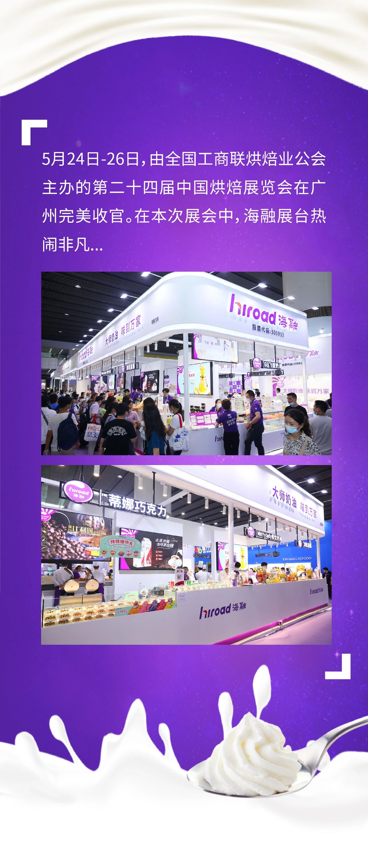 fh至尊(中国)官方网站