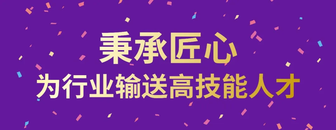 fh至尊(中国)官方网站