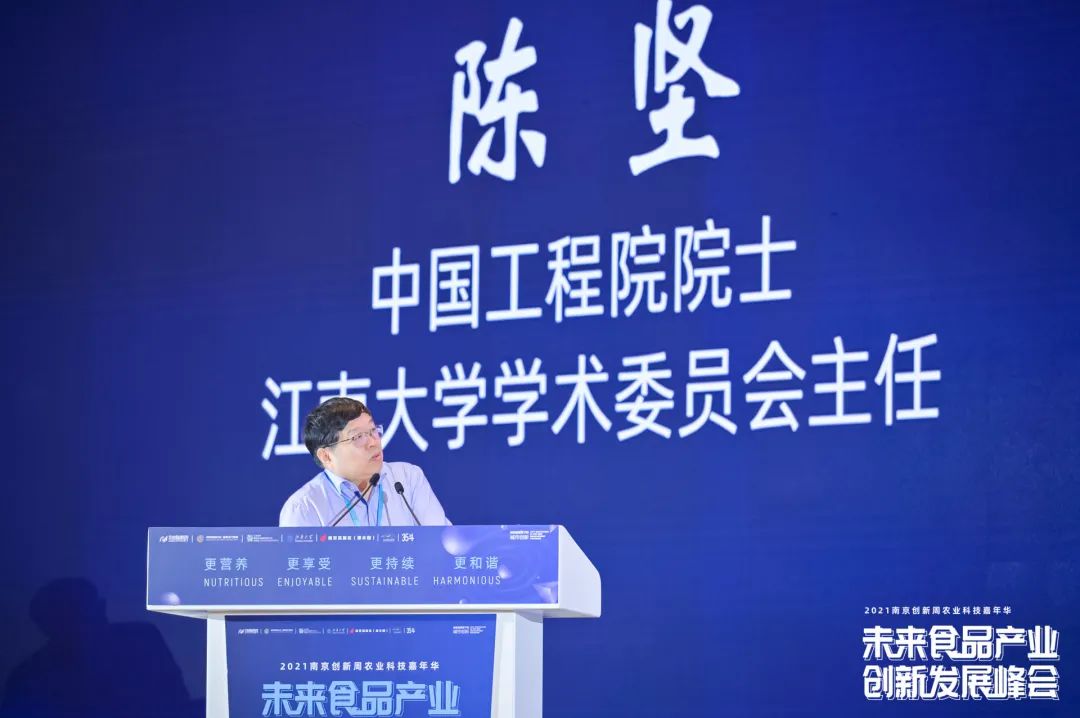 fh至尊(中国)官方网站