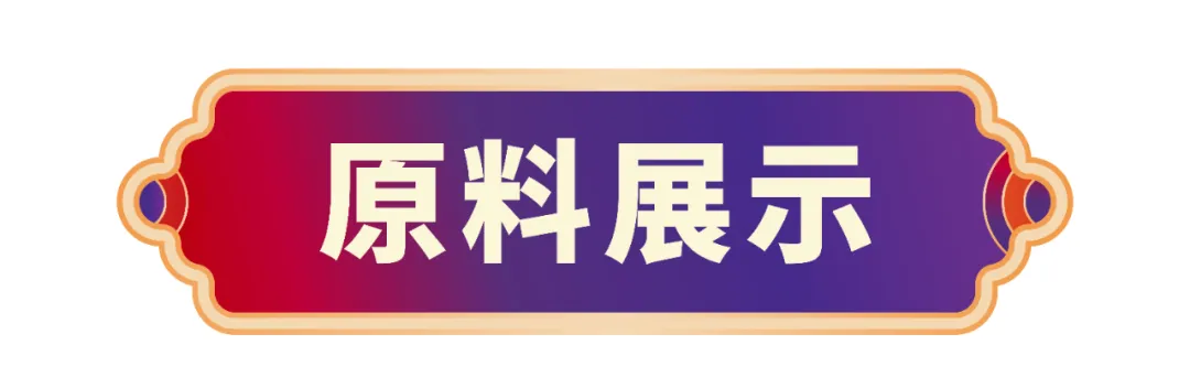 fh至尊(中国)官方网站