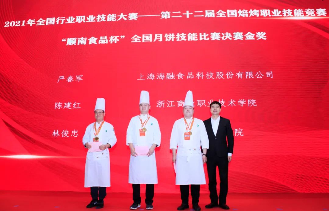 fh至尊(中国)官方网站