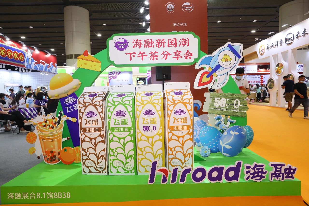 fh至尊(中国)官方网站