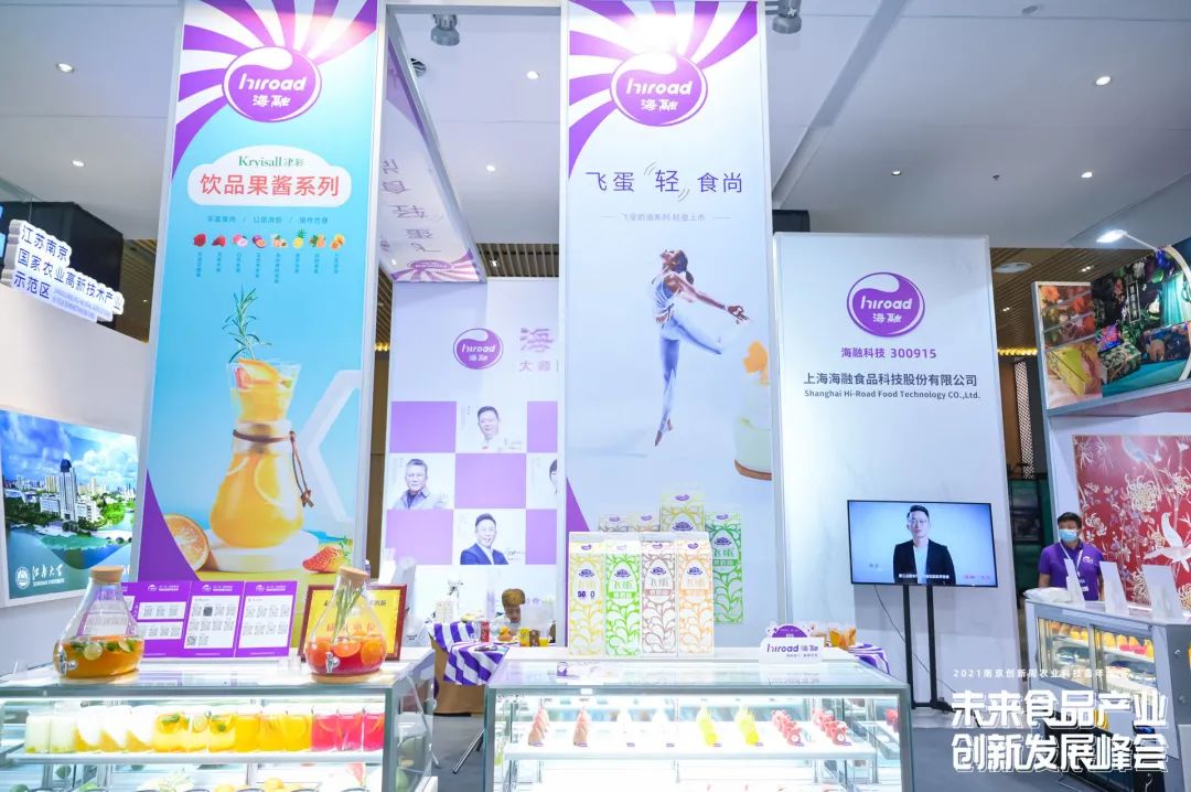 fh至尊(中国)官方网站