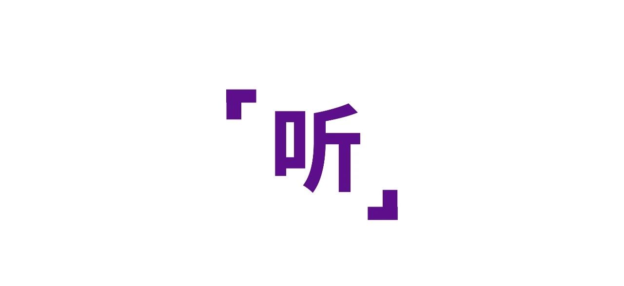 fh至尊(中国)官方网站