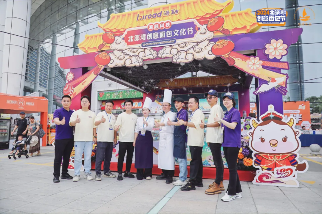 fh至尊(中国)官方网站