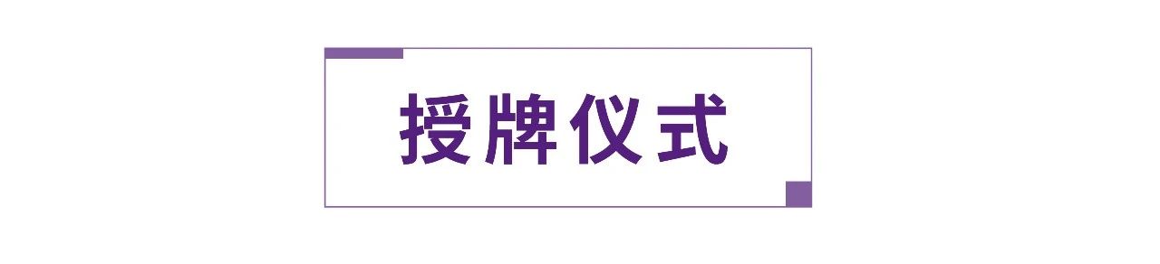 fh至尊(中国)官方网站