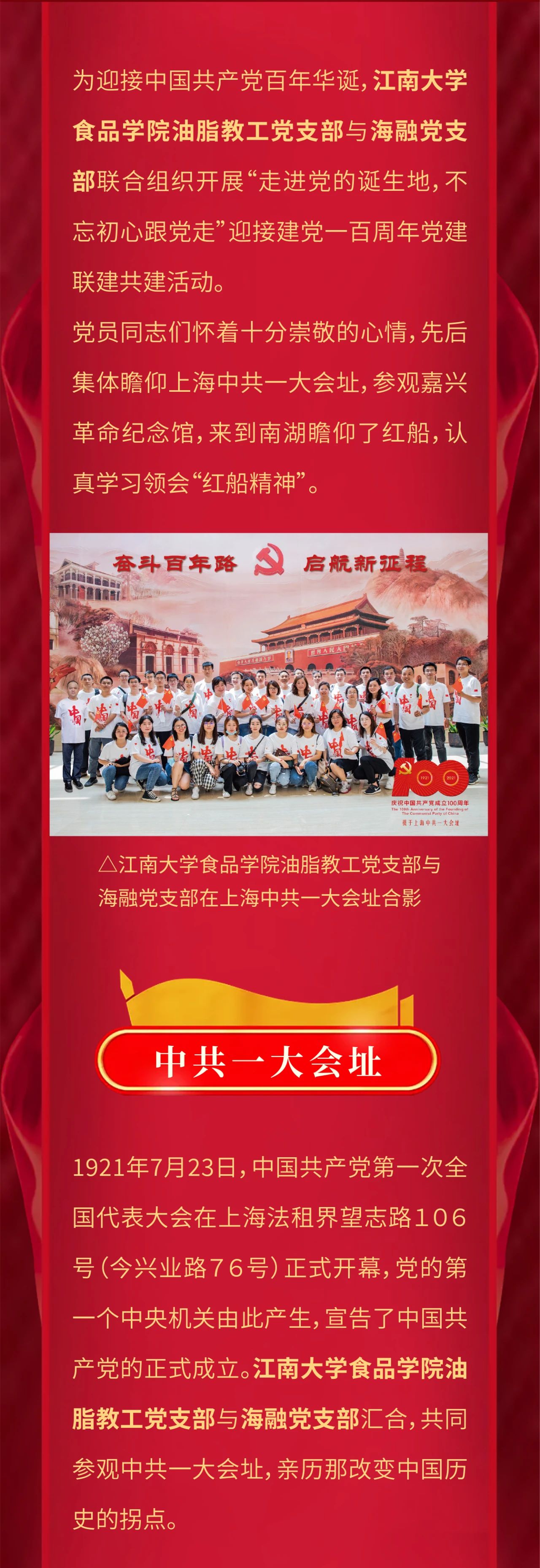 fh至尊(中国)官方网站