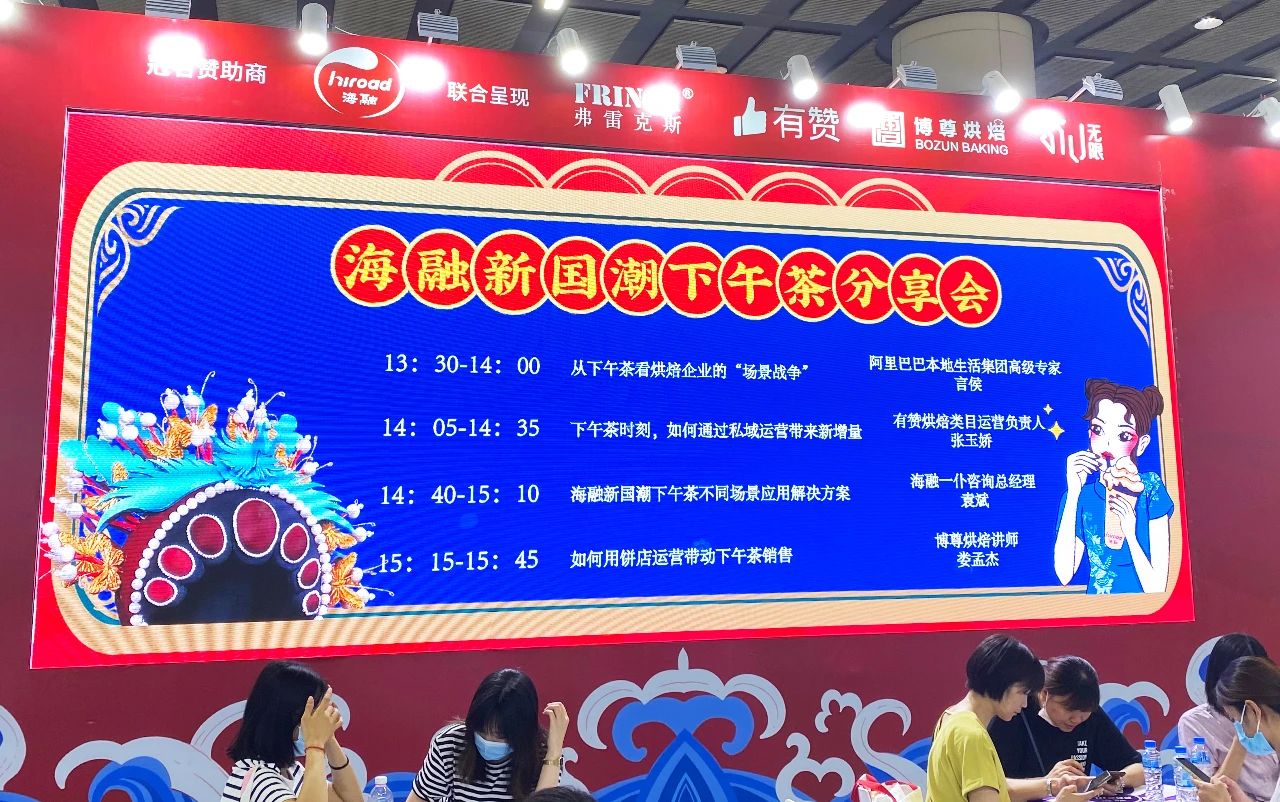 fh至尊(中国)官方网站