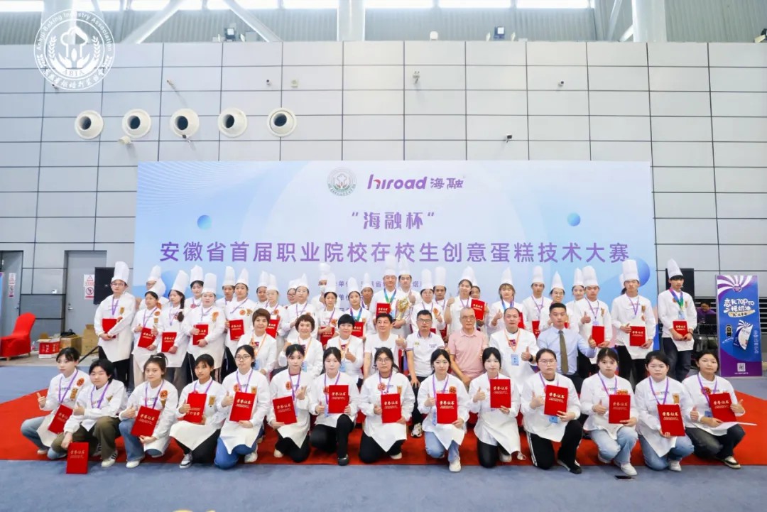 fh至尊(中国)官方网站