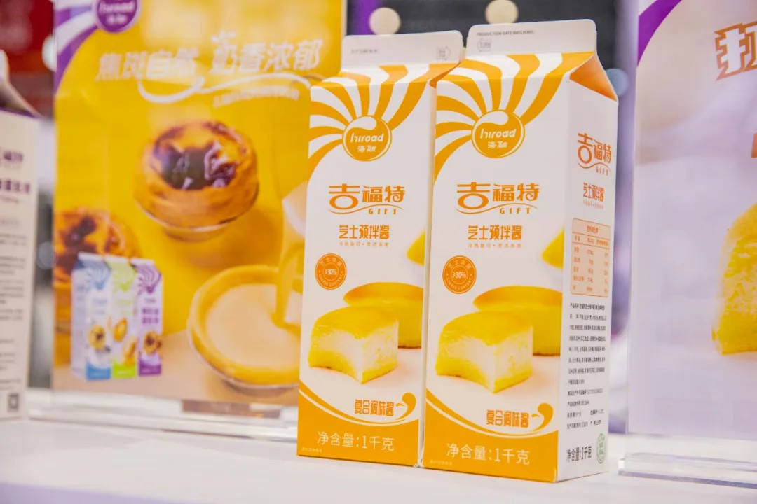 fh至尊(中国)官方网站