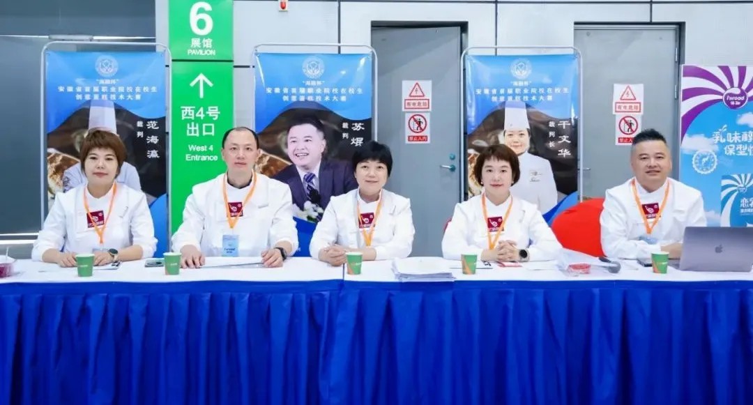 fh至尊(中国)官方网站