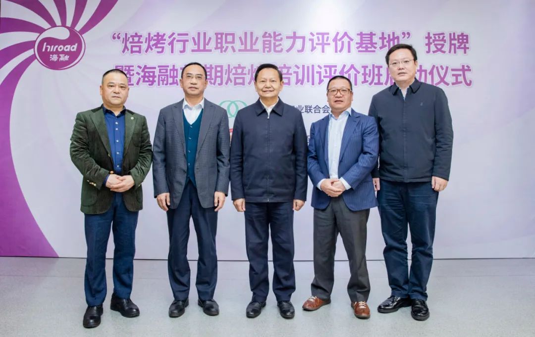 fh至尊(中国)官方网站