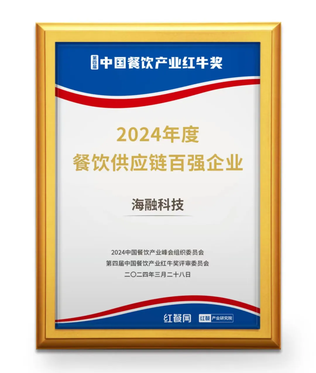 fh至尊(中国)官方网站