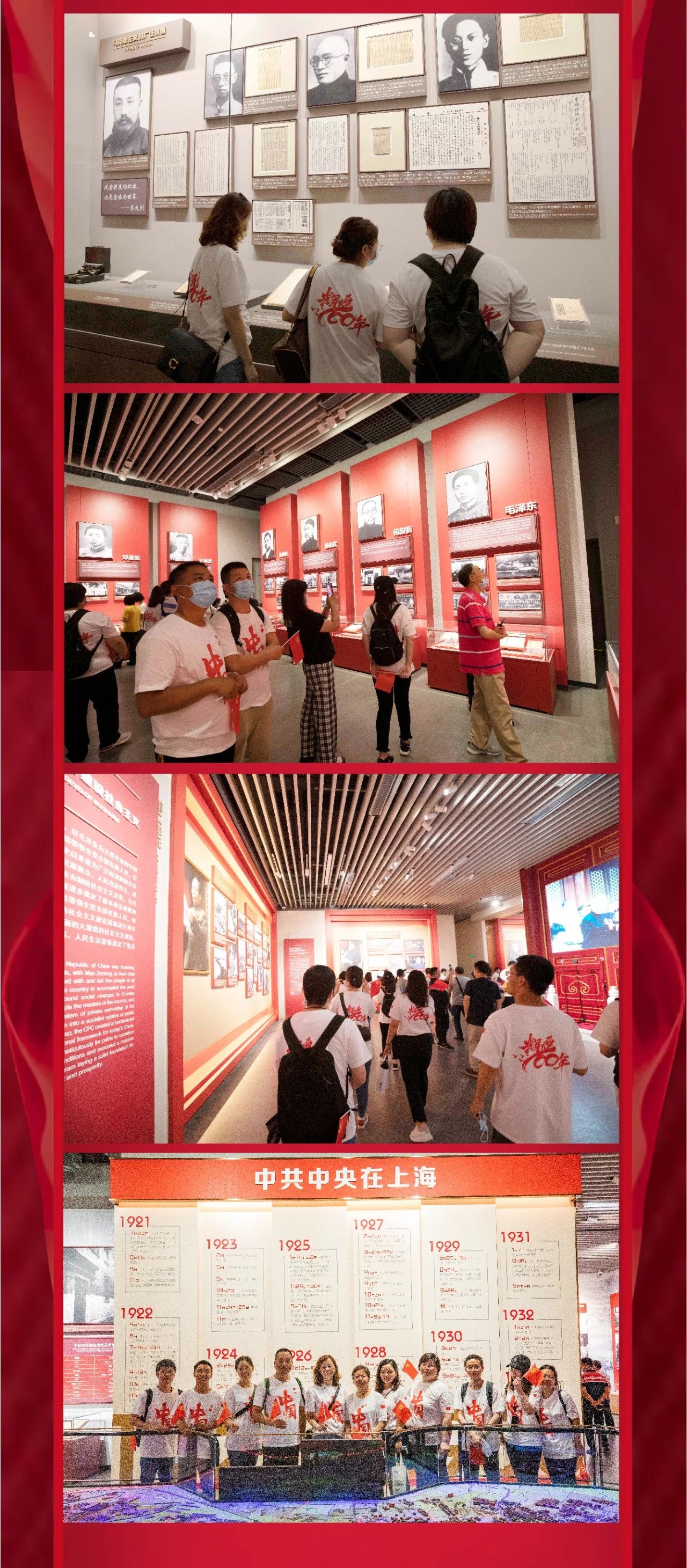 fh至尊(中国)官方网站