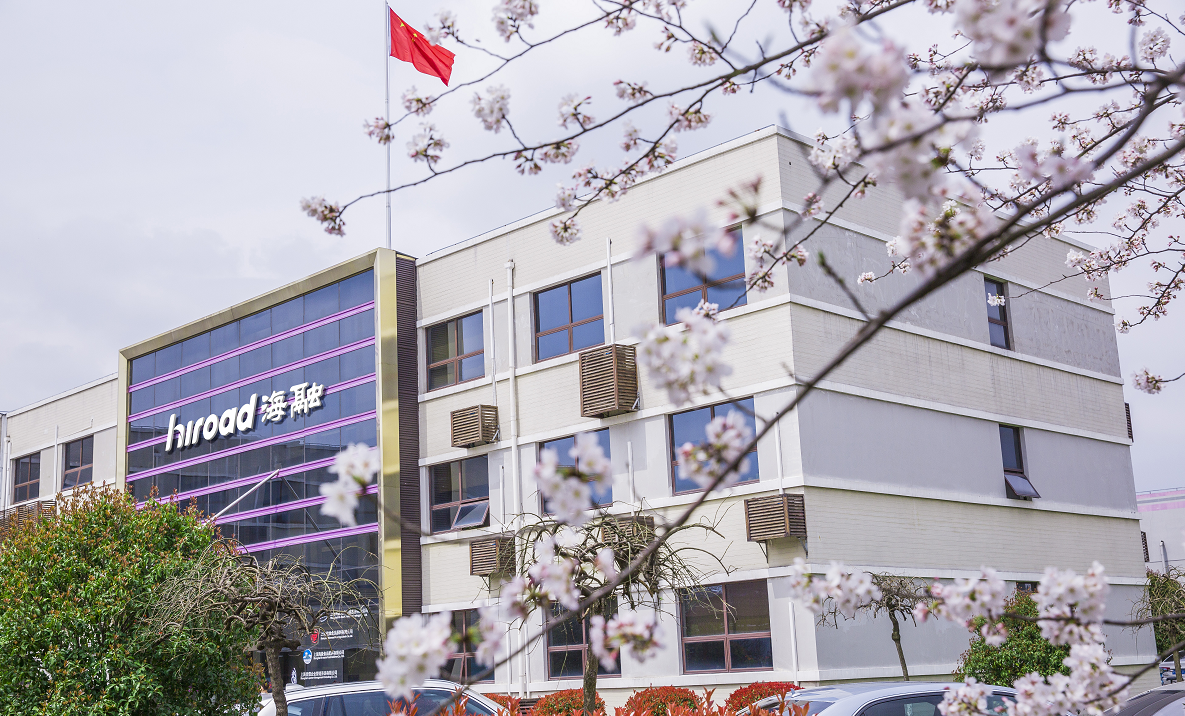 fh至尊(中国)官方网站