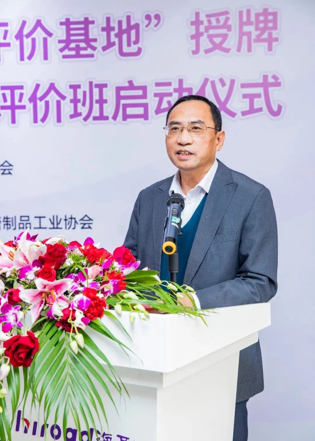 fh至尊(中国)官方网站