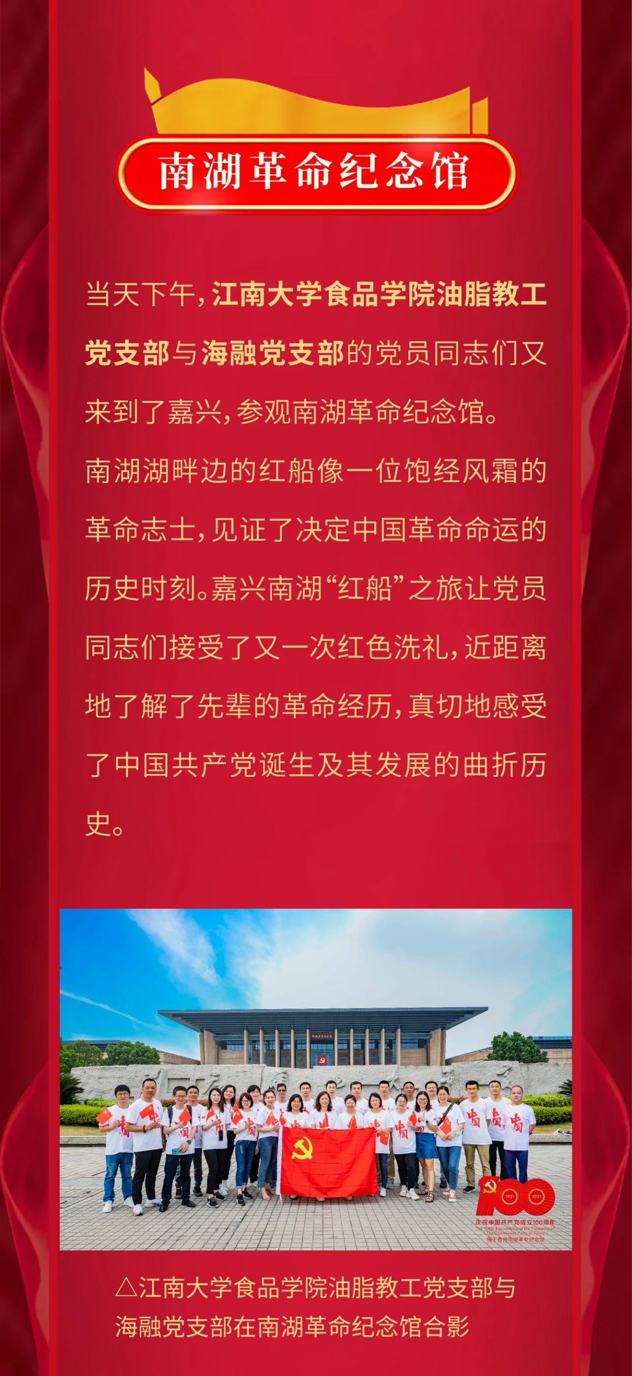 fh至尊(中国)官方网站