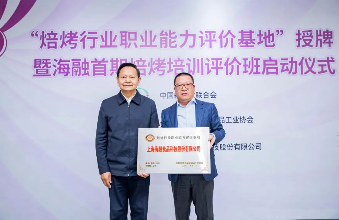 fh至尊(中国)官方网站