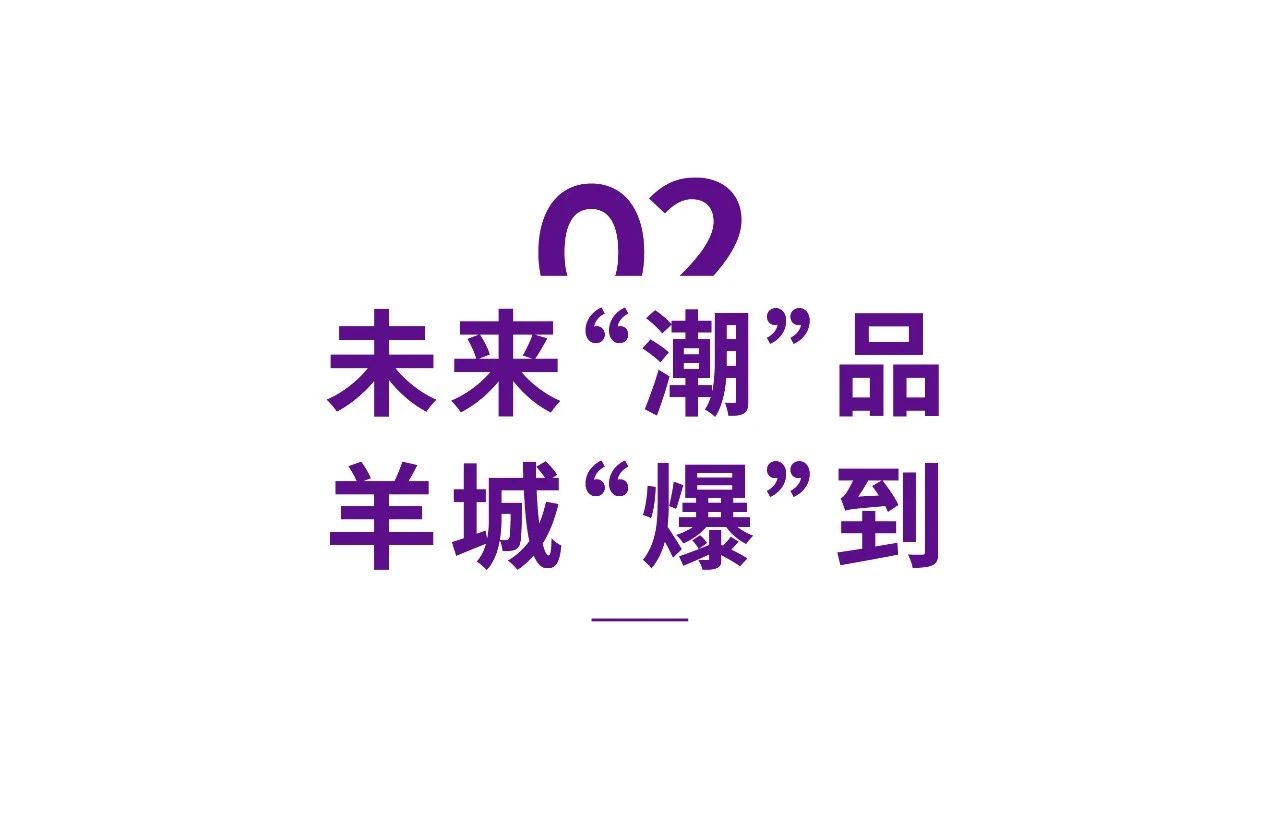 fh至尊(中国)官方网站