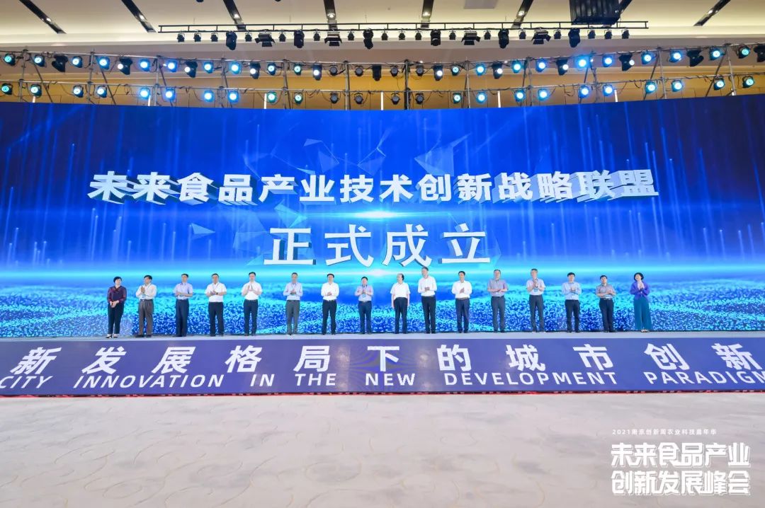 fh至尊(中国)官方网站