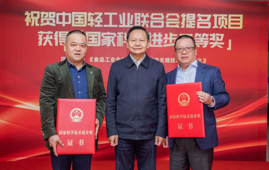 fh至尊(中国)官方网站