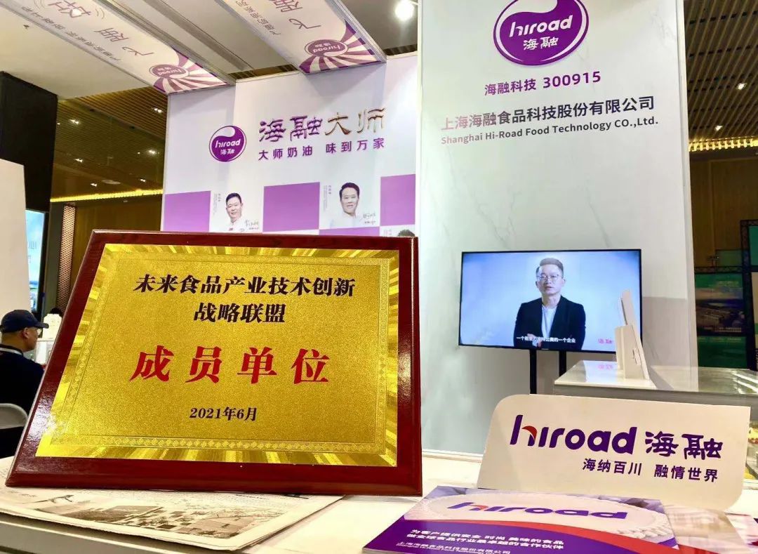 fh至尊(中国)官方网站