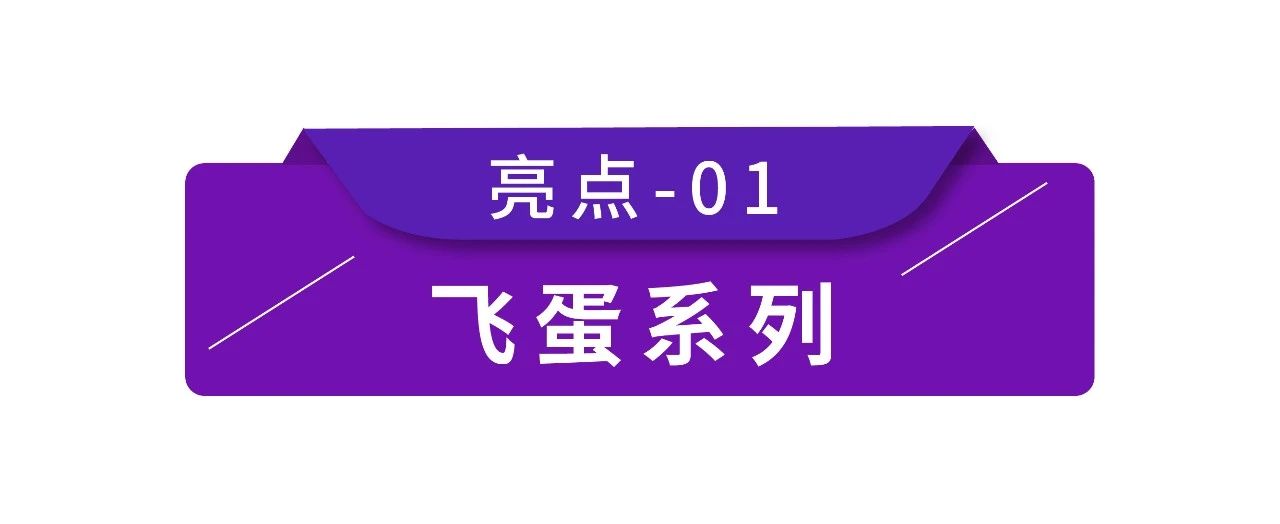 fh至尊(中国)官方网站